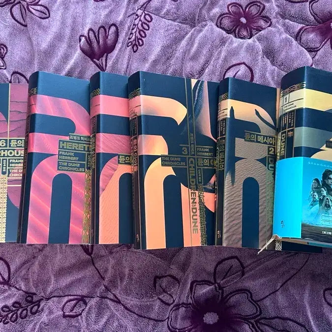 [BUNJANG] Dune Complete Collection Books 1-6 / 무배) 듄 신장판 전집 1~6권 박스풀