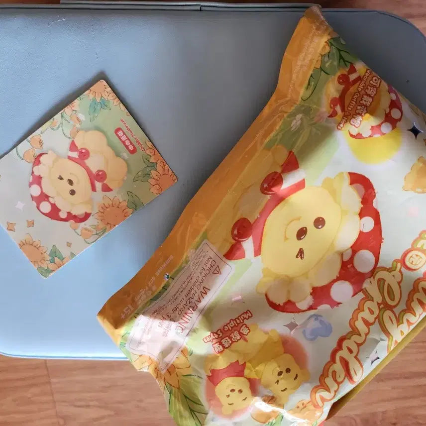 [BUNJANG] Miniso Touching Garden Pooh Flocked Figure / 미니소 터칭가든 푸 플로키 피규어