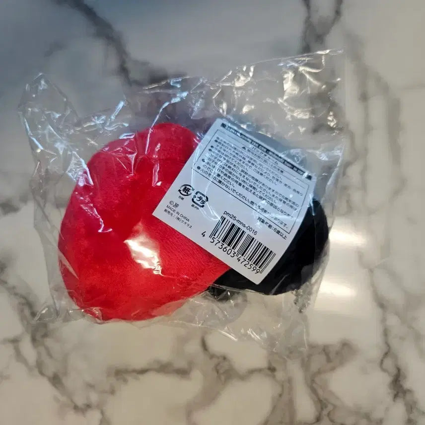 [BUNJANG] Lee Junho Strawberry Penguin Plush / 2pm이준호 딸기펭펭이