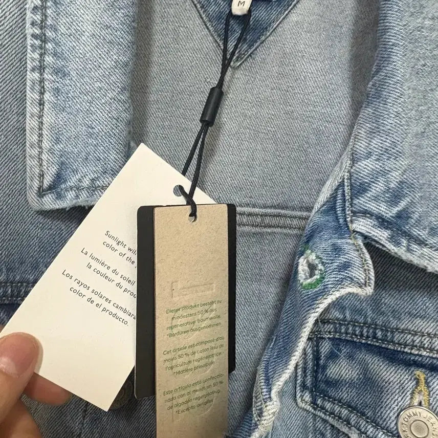 [BUNJANG] Tommy Hilfiger Trucker Jacket (M) / 타미힐피거 트러커자켓(m)