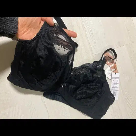 [BUNJANG] Large Size Comfortable Wire Minimizing Bra / 빅사이즈 말랑와이어 가슴작아보이는 브라90c 90d