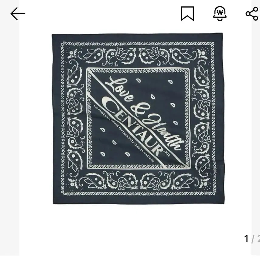 [BUNJANG] CENTAUR Paisley Bandana Navy Large / CENTAUR 페이즐리 반다나 네이비 라지