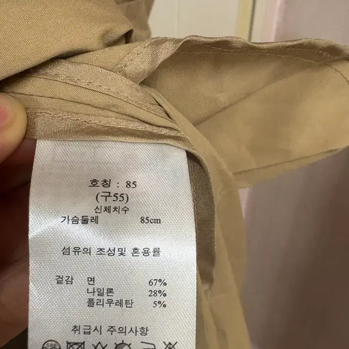 [BUNJANG] G Studio One-Piece Dress (Size 55) / 지스튜디오 원피스(55)