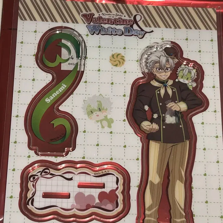 [BUNJANG] Demon Slayer Sanemi Valentine&