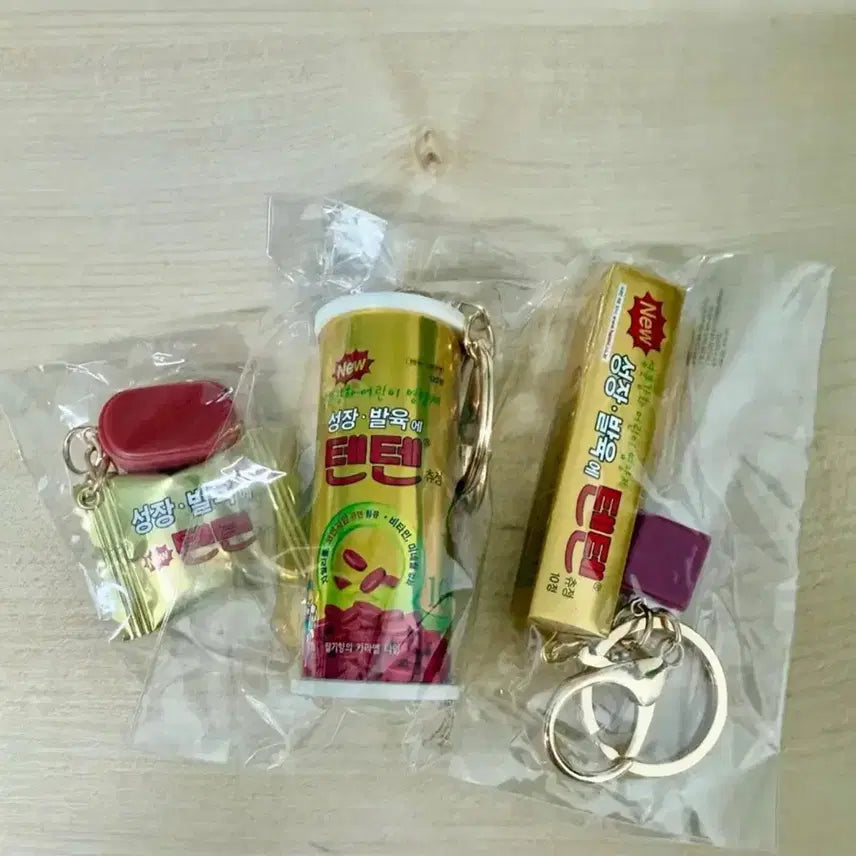 [BUNJANG] TenTen Keyring Set / [새상품]텐텐키링 3종 세트  무료배송