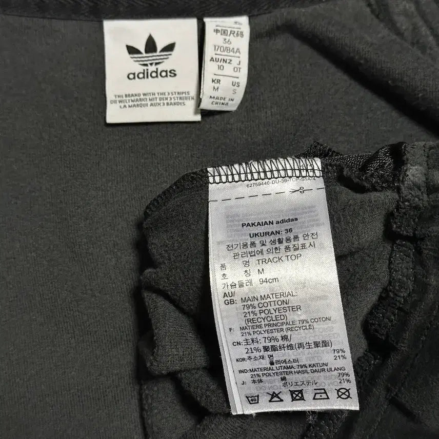 [BUNJANG] Adidas ADAY Velour Track Top (M) / [M] 아디다스 ADAY 벨루어 트랙탑