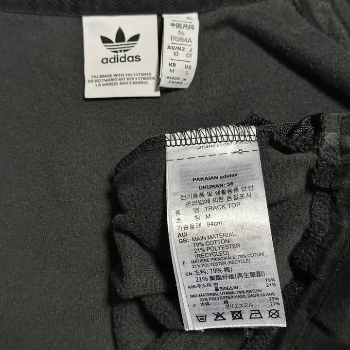 [BUNJANG] Adidas ADAY Velour Track Top (M) / [M] 아디다스 ADAY 벨루어 트랙탑