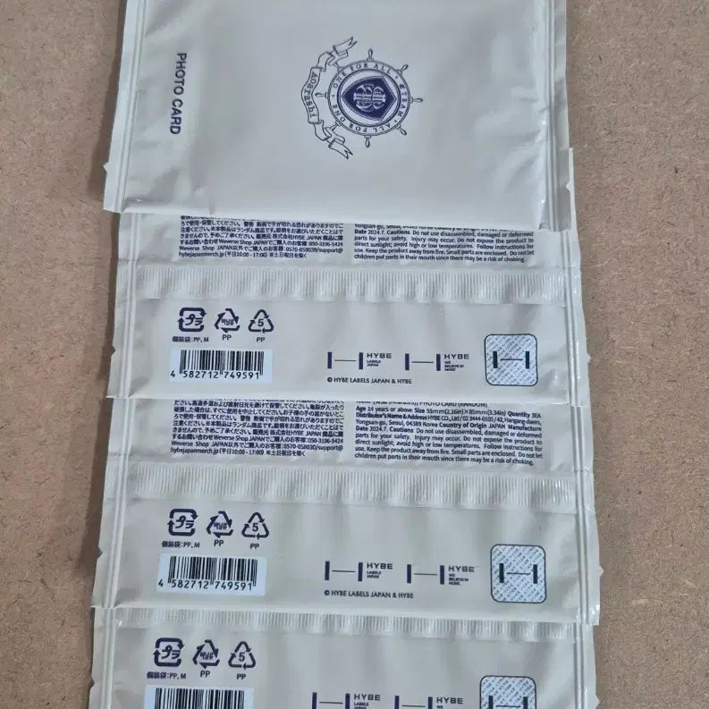 [BUNJANG] ENHYPEN Photocard / 앤팀 포토카드