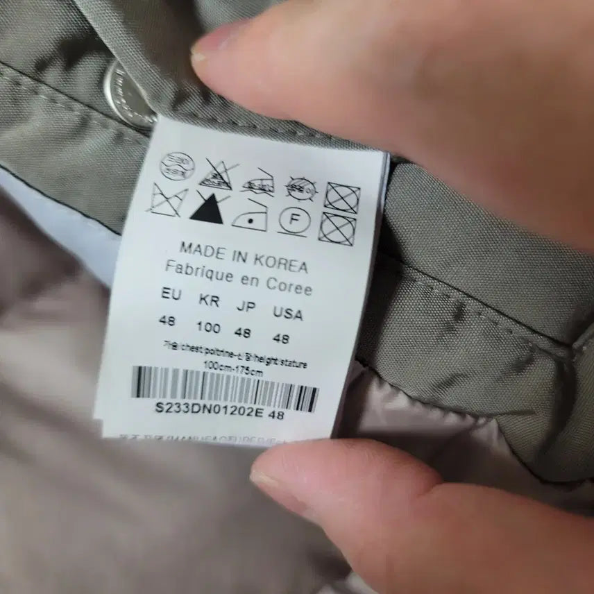 [BUNJANG] Solid Homme 23FW 128 Goose Down Padded Jacket / [48]솔리드옴므 23FW 128패딩 구스다운 #우영미타임옴므125숏패딩