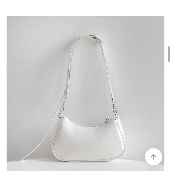 [BUNJANG] Rainy Vintage Half Moon Cross Shoulder Bag (Ivory) / 급처&1회착용) 라이니 빈티지 반달 크로스 숄더 백 아이보리 에이블리가방