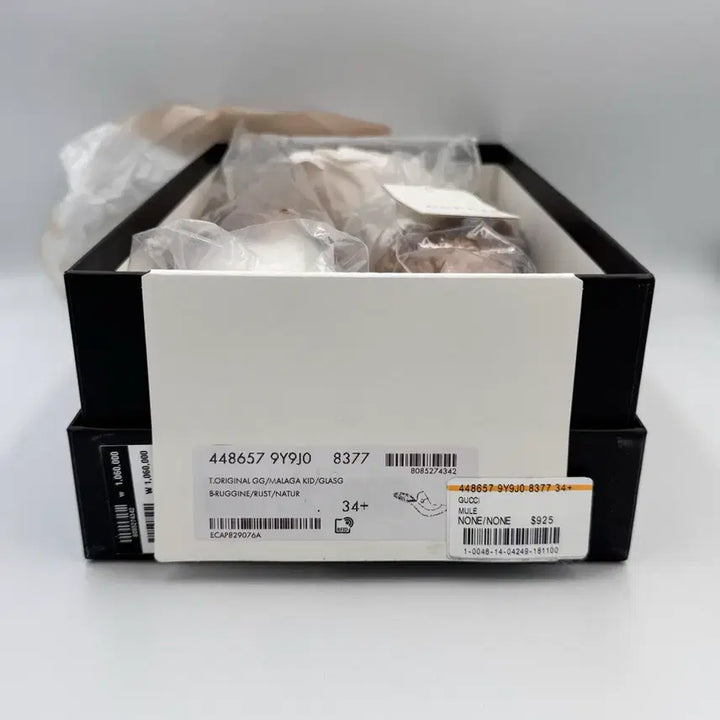 [BUNJANG] Gucci Princetown Mule Loafer 215mm / [새상품] 구찌 프린스타운 뮬 로퍼 슬리퍼 215mm