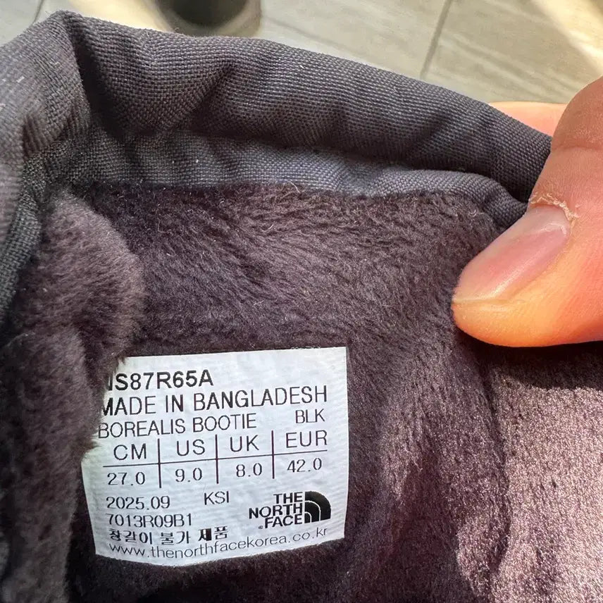 [BUNJANG] The North Face Borealis Boots / 노스페이스 보레알리스 부띠