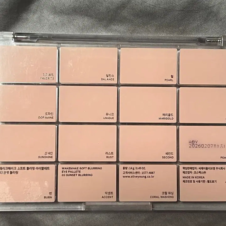 [BUNJANG] WAKEMAKE 03 Sunset Blurring Eyeshadow Palette / 웨이크메이크 아이팔레트 03 선셋 블러링 판매합니다
