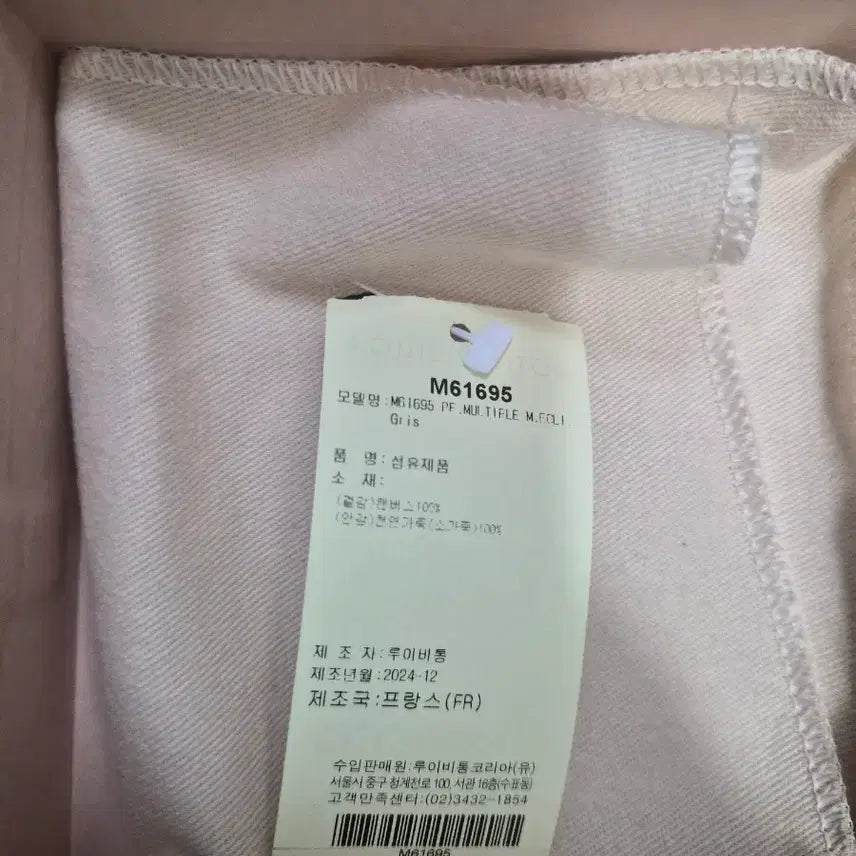 [BUNJANG] Louis Vuitton Monogram Bifold Wallet Black / 루이비통 모노그램 반지갑 블랙