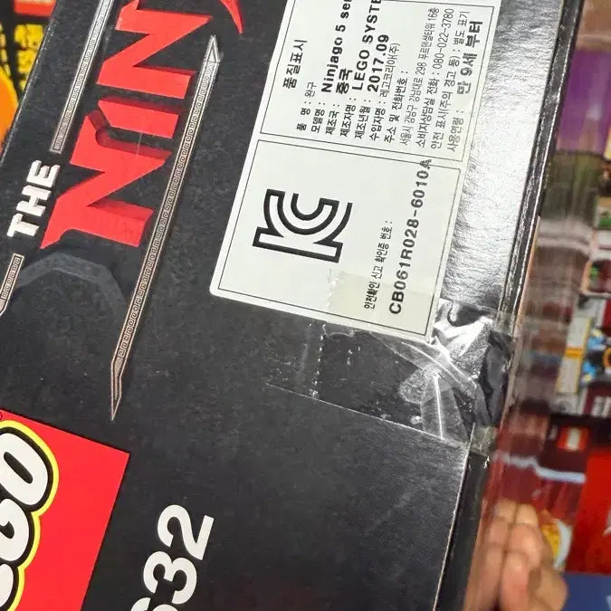 [BUNJANG] Lego Cole&