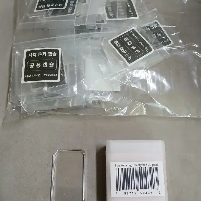 [BUNJANG] Liberty Eagle Copper Bar 1oz (20 Pieces) / 미국 리버티 이글 구리바 1온스 20개(1튜브)