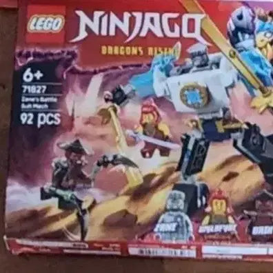 [BUNJANG] Lego Ninjago 3-Piece Bundle Set / 레고 닌자고 미니 피규어 3종 ( 쟌 로봇 포함 ) 일괄로 팝니다.