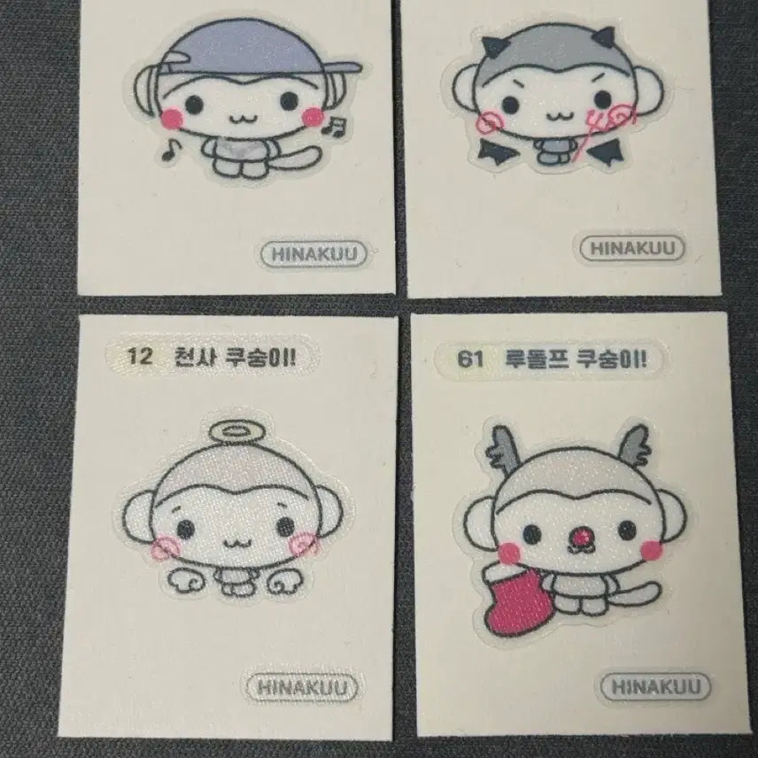 [BUNJANG] Hinapipipipancake Kussung Sticker Bundle / 히나쿠우 팬케이크 쿠숭이 띠부씰 일괄