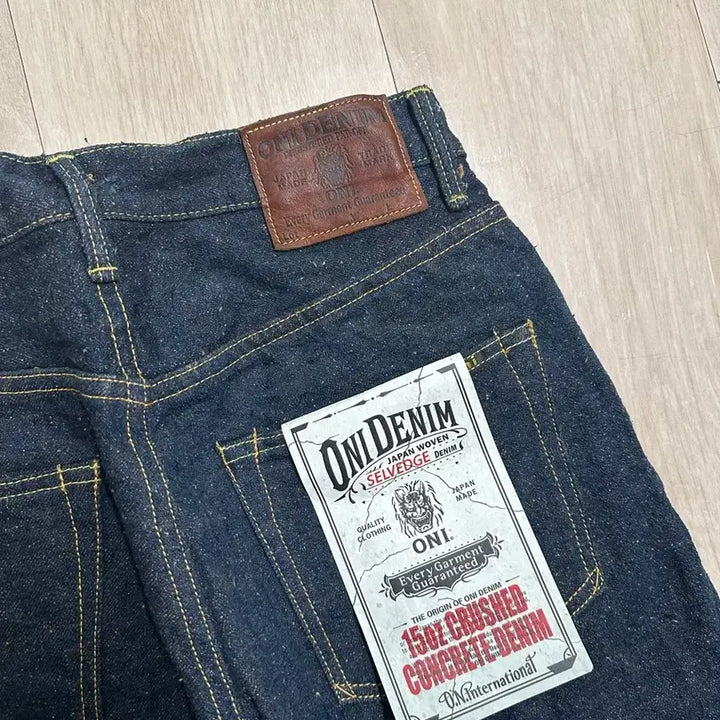 [BUNJANG] Oni Concrete Denim Jeans / 오니진 콘크리트 데님 ONI200CCD-MOCA 150Z