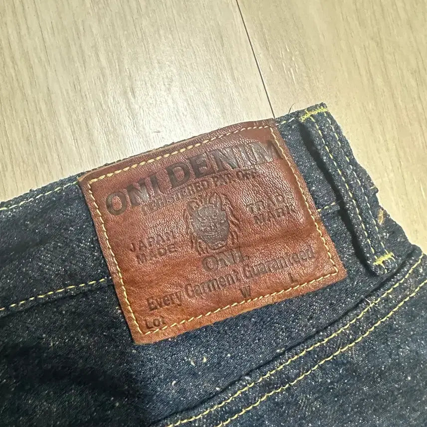 [BUNJANG] Oni Concrete Denim Jeans / 오니진 콘크리트 데님 ONI200CCD-MOCA 150Z