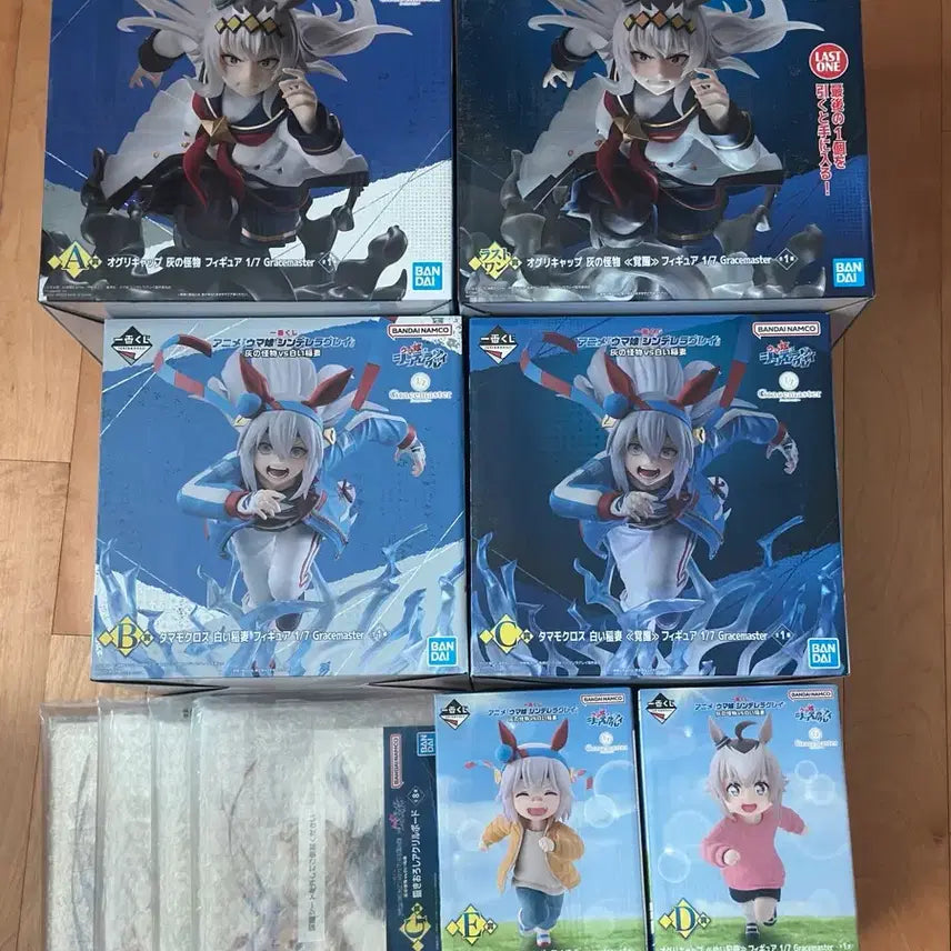 [BUNJANG] Uma Musume Cinderella Gray Ichiban Kuji Figure Bundle Set / 우마무스메 신데렐라 그레이 이치방쿠지 피규어 일괄
