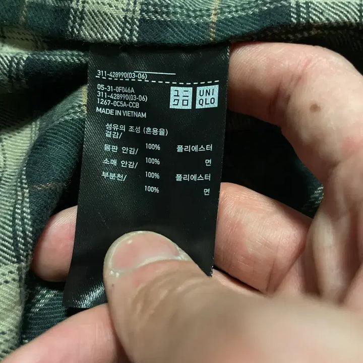 [BUNJANG] Uniqlo Utility Hunting Jacket Khaki / [XL] 유니클로 바버 스타일 유틸리티 헌팅 자켓 카키 새상품