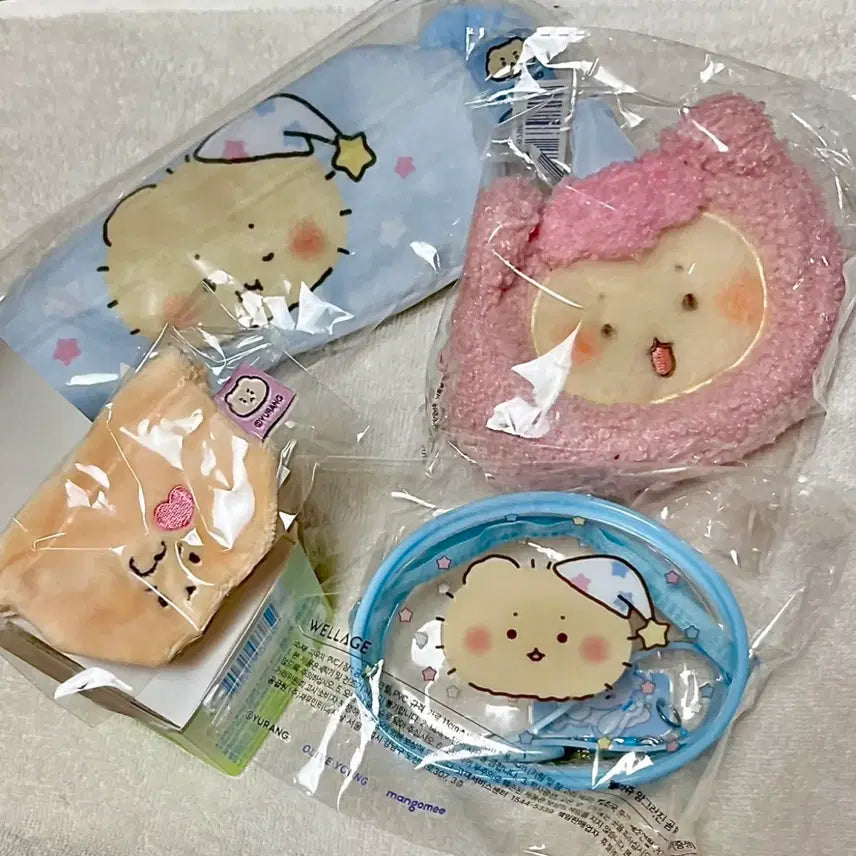 [BUNJANG] Manggeuleojin Gom Manggom Bundle Set / 일괄 망그러진곰 망곰 파우치 수면안대 비플레인 웰라쥬 스킨푸드 퓌