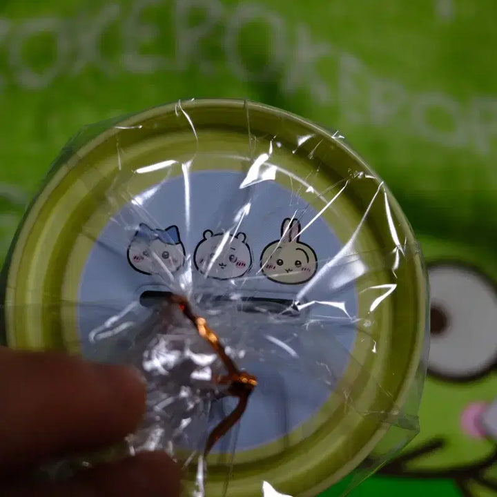 [BUNJANG] Chikawa Piggy Bank / 치이카와 저금통