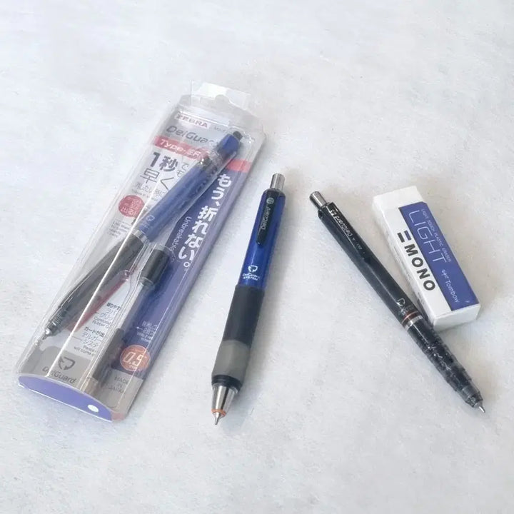 [BUNJANG] Zebra DelGuard 0.5 Mechanical Pencil + MONO Eraser Bundle Set / 제브라 델가드 샤프 + 모노 지우개