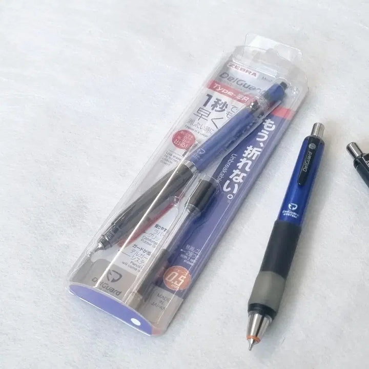 [BUNJANG] Zebra DelGuard 0.5 Mechanical Pencil + MONO Eraser Bundle Set / 제브라 델가드 샤프 + 모노 지우개