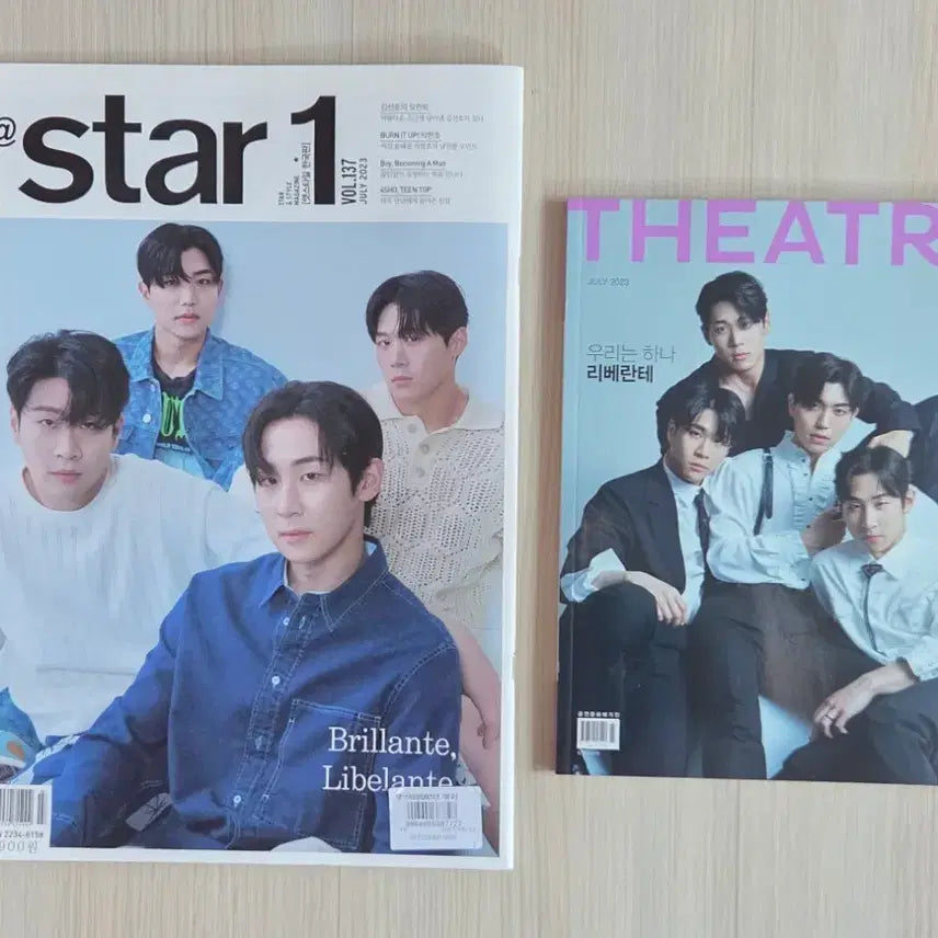 [BUNJANG] Libelante Magazine Bundle Set / 리베란테 잡지 일괄(반택포함)