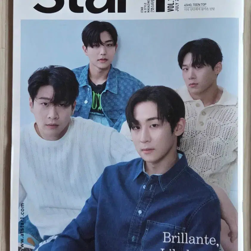 [BUNJANG] Libelante Magazine Bundle Set / 리베란테 잡지 일괄(반택포함)