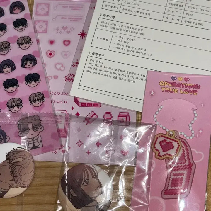 [BUNJANG] Operation Pure Heart Tumblbug C Set Bundle / 급처) 작전명 순정 텀블벅 C세트 일괄로 팔아요 백도화고은혁심수애유라임