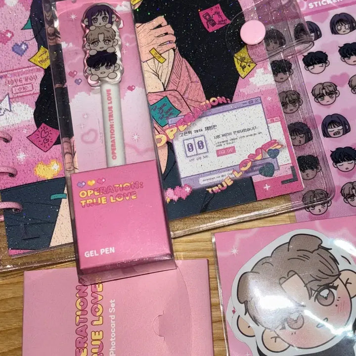 [BUNJANG] Operation Pure Heart Tumblbug C Set Bundle / 급처) 작전명 순정 텀블벅 C세트 일괄로 팔아요 백도화고은혁심수애유라임