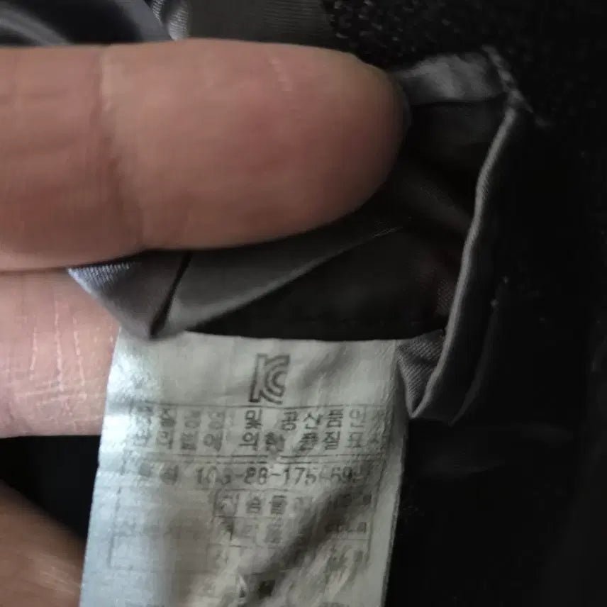 [BUNJANG] Indian Wool Blazer Jacket / [105]인디안 울 블레이저 정장자켓