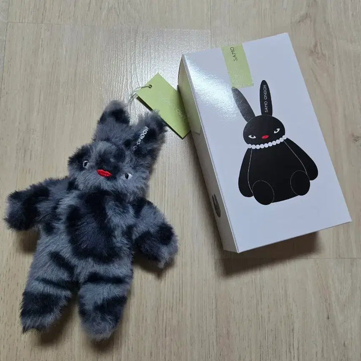 [BUNJANG] Sei Mo Ondo Baby Rabbit Leopard Blue / (새상품) 세이모온도 베이비 토끼욤_ 레오파드 블루