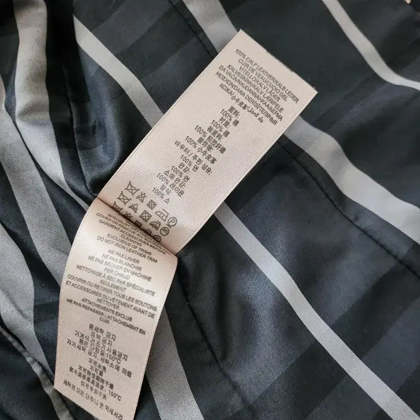 [BUNJANG] Burberry Leopard Trench Coat / 버버리 레오파드 트렌치코트