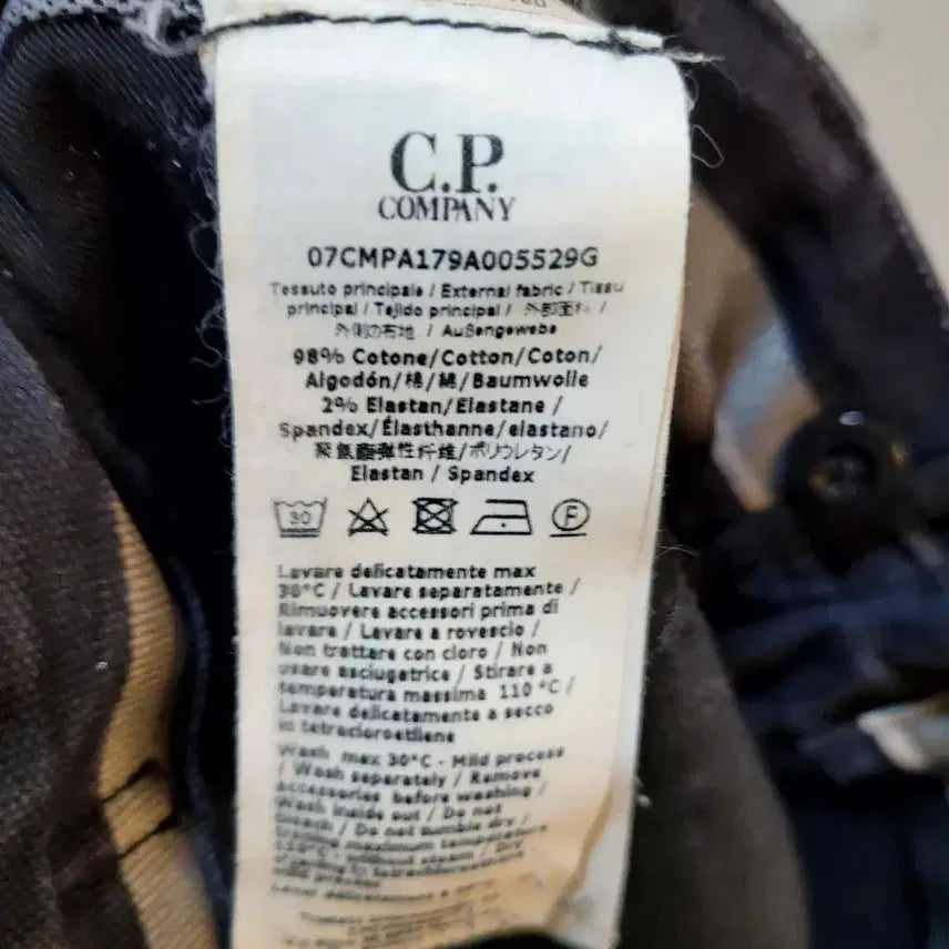 [BUNJANG] CP Company Lens Cargo Pants / 정품 CP컴퍼니 렌즈 남성 카고팬츠