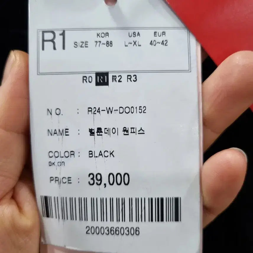 [BUNJANG] Black Long Dress / 새상품 블랙 롱 원피스