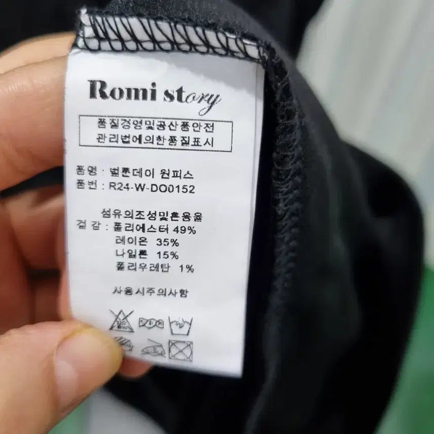 [BUNJANG] Black Long Dress / 새상품 블랙 롱 원피스