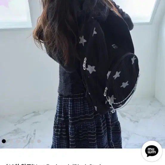 [BUNJANG] muwm Black Star Backpack / muwm 무음 블랙 별무늬 백팩
