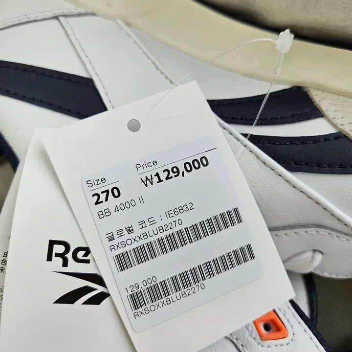 [BUNJANG] Reebok Sneakers 270 / 리복 스니커즈 270 입니다