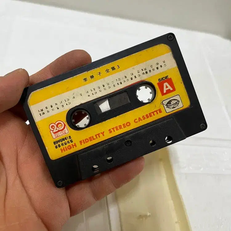 [BUNJANG] Lee Mi Ja Vol. 3 Cassette Tape / 이미자 3집 카세트 테입  / 요316