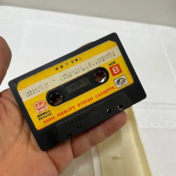 [BUNJANG] Lee Mi Ja Vol. 3 Cassette Tape / 이미자 3집 카세트 테입  / 요316