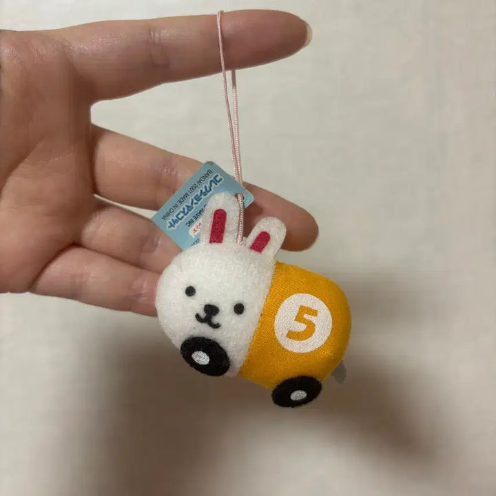 [BUNJANG] Usako Retro Rabbit Plush Doll / 고전 빈티지 우사코레 토끼 인형