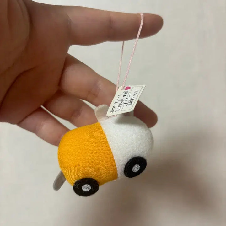 [BUNJANG] Usako Retro Rabbit Plush Doll / 고전 빈티지 우사코레 토끼 인형