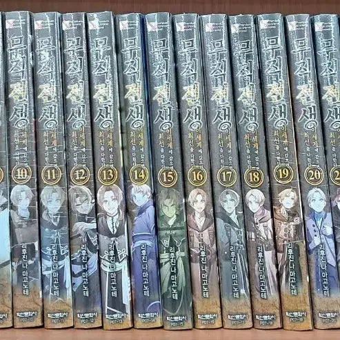 [BUNJANG] Mushoku Tensei Volume 1-26 & Side Story 1-3 Complete Set / 무직전생 1-26사족편 1~3 총 29권 미개봉 만화짱많아 안전프로상점