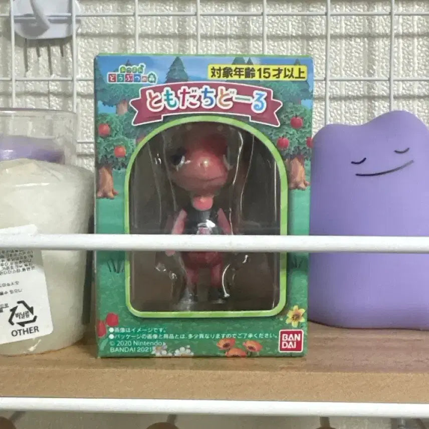 [BUNJANG] Animal Crossing Leon Figure / 동물의숲 토모다치돌 피규어 레온