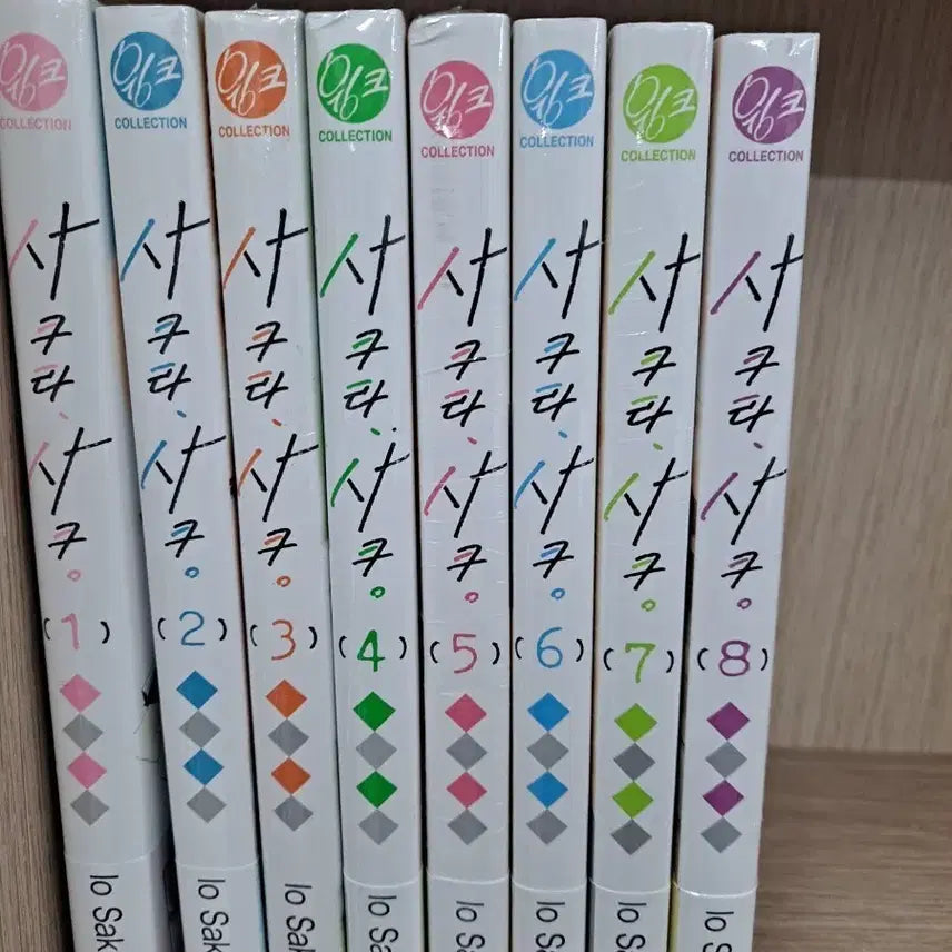 [BUNJANG] Sakizaka Io Sakura Saku Manga Comic Set / 사키사카 이오 사쿠라 사쿠 1~9만화책 전권 세트