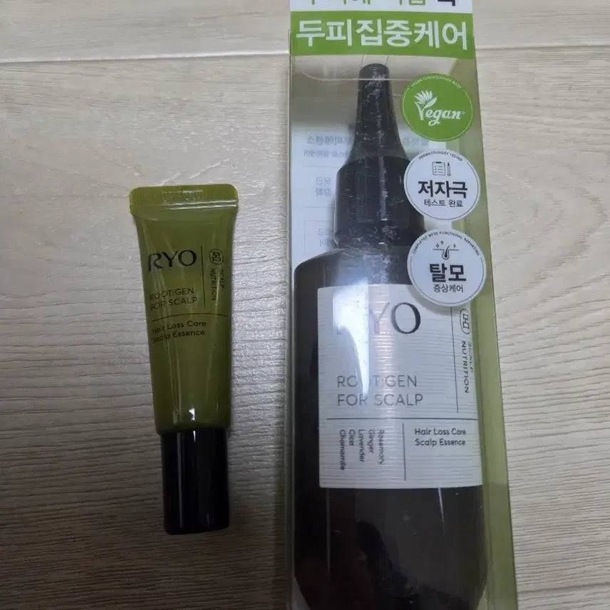 [BUNJANG] Ryeo Root:Zen Hair Loss Care Essence Set / 려 루트젠 탈모케어 에센스 세트